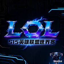 LOL英雄联盟竞猜平台 - LCK赛事比分 - LOL Esports