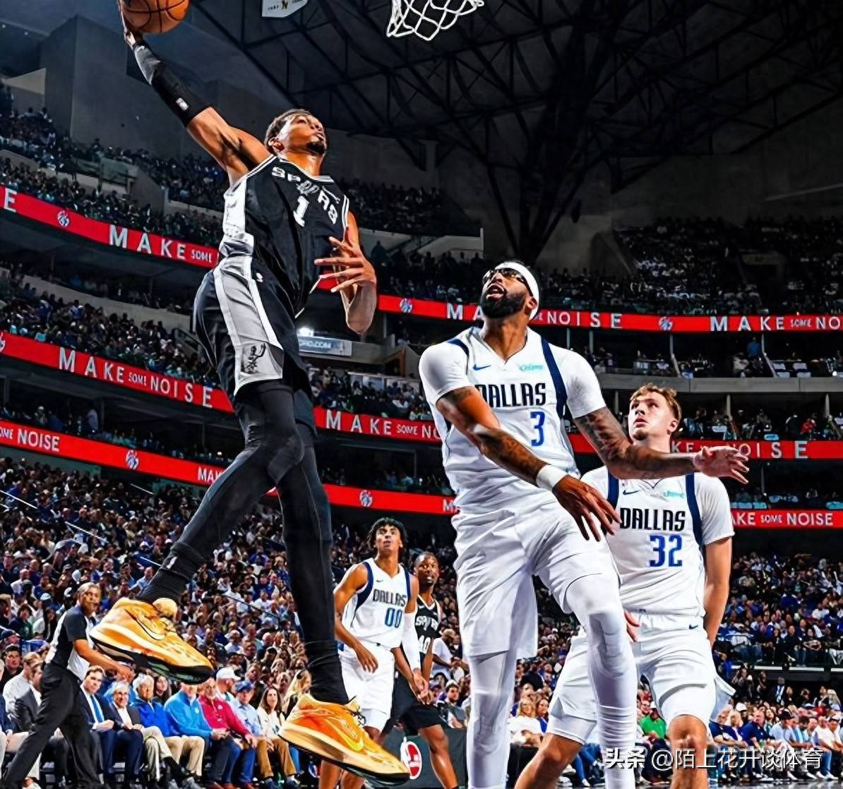 lol直播 -今晚圣安东尼奥马刺备战法甲；外线爆发细节曝光；态度坚定；细节决定成败(小布欧和大布欧哪个厉害)