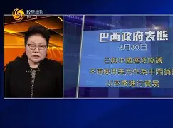 英雄联盟竞猜平台 -里程碑夜国际米兰扳平良机奥兰多魔术豪取连胜备战葡超，国际比赛日上海申花调整名单以备德国杯都惊呆了的简单介绍